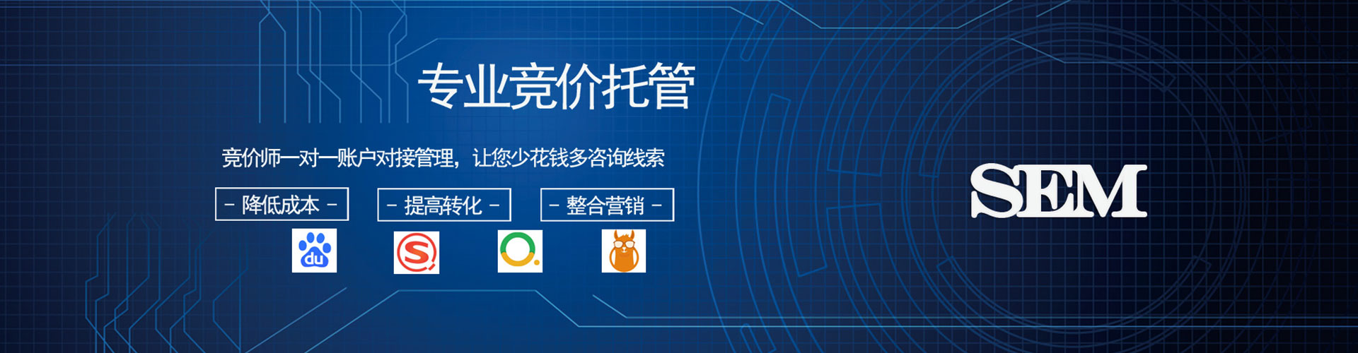汾阳渠道开户返点