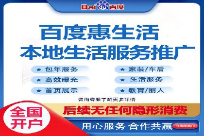 谷歌竞价广告如何帮助中小企业拓展市场——以一企业为例