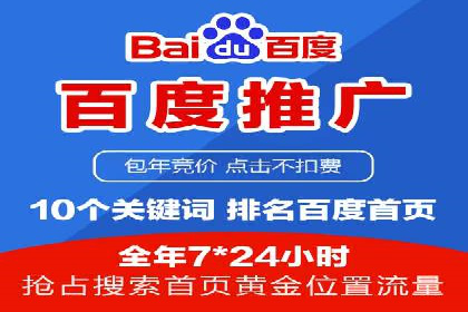 信息流营销案例：跨界合作打造爆款产品